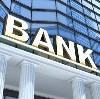 Банки в Мельниково