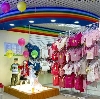 Детские магазины в Мельниково