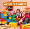 Детские сады в Мельниково