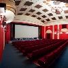 Кинотеатры в Мельниково