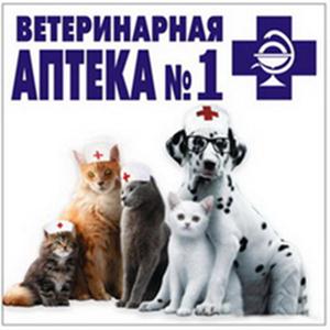 Ветеринарные аптеки Мельниково